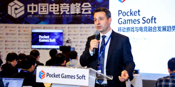 Pocket Games Soft首席执行官在中国电竞峰会发表演讲
