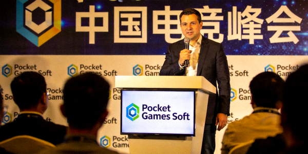 Pocket Games Soft首席执行官在中国电竞峰会发表演讲