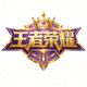 王者荣耀官方游戏Logo - 游戏标志性的字体与皇冠图案